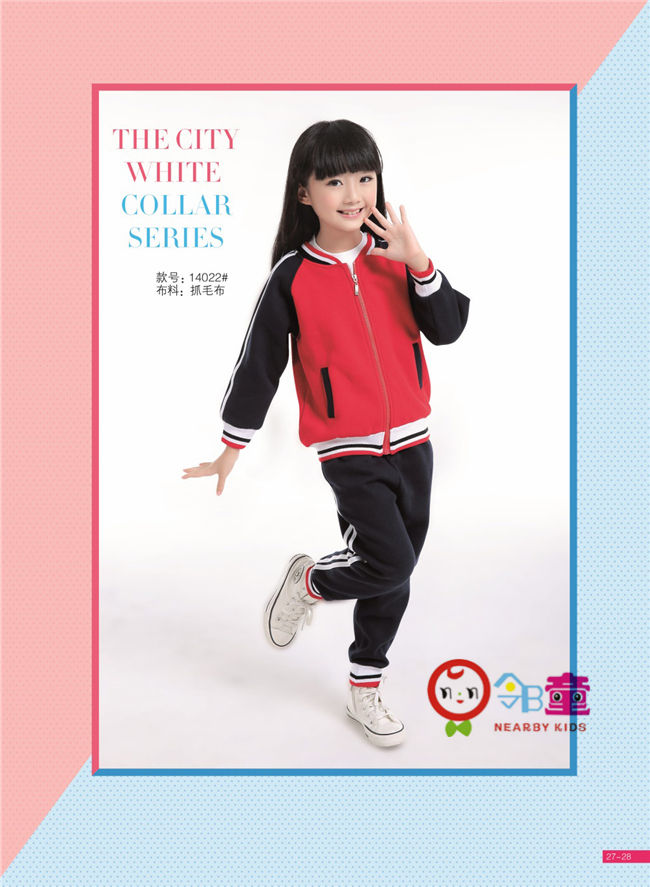 秋冬運(yùn)動(dòng)園服爆款，鄰?fù)扑]