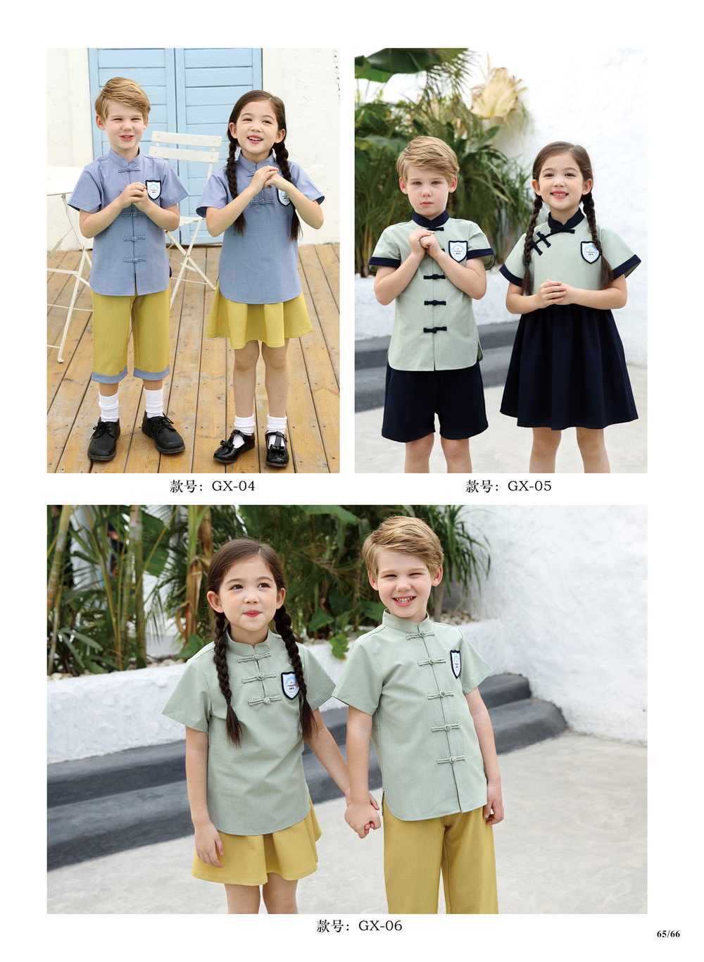 幼兒園中國風(fēng)服裝，國學(xué)風(fēng)幼兒園園服
